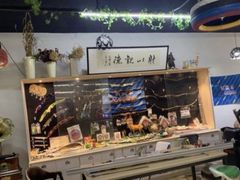 -城市猎人射箭馆(宝龙广场店)