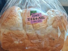 -黑草莓(重庆路店)