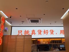 -稻百鲜·拌饭·朝鲜族石锅菜(祈福缤纷世界店)