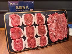 -快乐小羊·内蒙牛羊肉火锅(流花中心店)