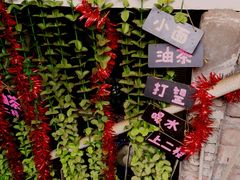 -大王油茶(磁器口店)