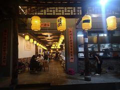 门面-江湖一盏灯·滇味卤烤(普惠园店)