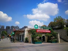 门面-大耳象东南亚风情餐厅(月湖公园店)