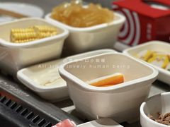 -海底捞火锅(河东万达广场店)