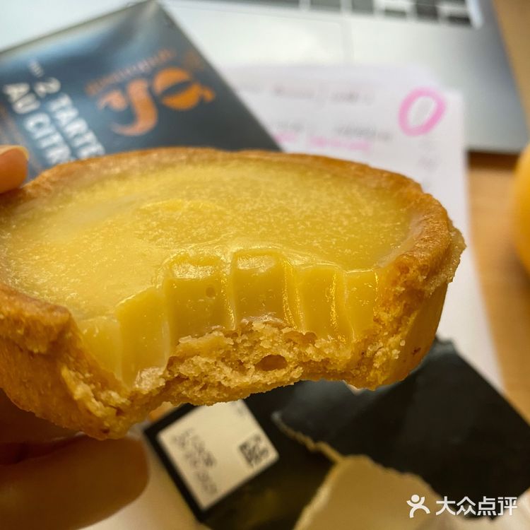 英国超市玛莎M&S零食 泰式甜辣椒薯片饼干柠檬挞酸奶