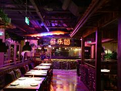 android_upload_pic-鱼乐圈烤鱼餐厅(富尔沃·财富街店)