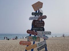 -玫瑰海岸文化旅游度假区