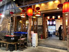 -镇江龙·火锅串串(武侯祠店)