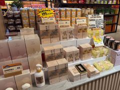 -金顺昌桂林桂花伴手礼(东西巷6店)