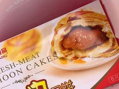 -泰康食品(南京东路店)