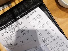 账单-木屋烧烤(坂田天安云谷店)