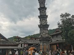 -崇州市街子古镇