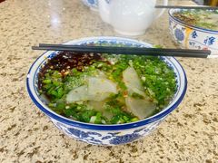 -吾穆勒蓬灰牛肉面·清真(北滨河中路店)