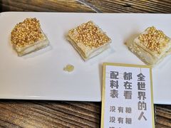 -格日勒阿妈蒙古厨房(大召店)