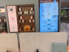 -长风拨筋养身(天街店)