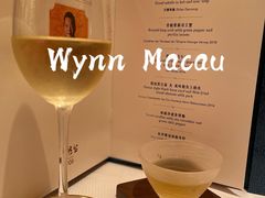 -永利澳门酒店