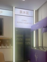 -南京康美美容医院·旗舰店
