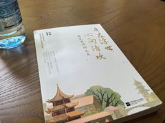 -LOTTA COFFEE(安居博文苑店)