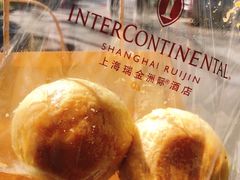 -梦菲思饼屋(瑞金宾馆店)