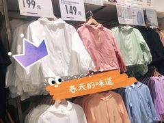 -优衣库(珠海华发商都店)