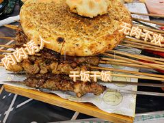 -新疆阿力餐厅(洪湖里店)