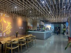 -天行健身＆天行拳馆跆拳道·格斗TXGYM