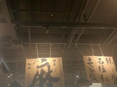 -张翻越·川渝冒菜·武汉黑鸭煲(城北万象城店)