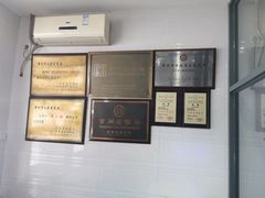 -义隆素菜馆(百年老店)