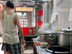 -共和老洪豆花草粿水粿