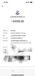 -JUVA欧华医美连锁