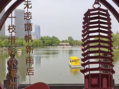 -西海子公园