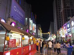 -中北世纪城夜市小吃街CENURY CITY