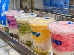 -白色日记·手作酸奶(麦凯乐店)