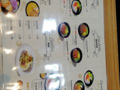 -鱼籽村秘制拌饭(崇文门店)