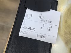 -香港麦奀云吞面世家(中山二路店)