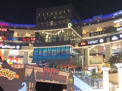 -浦江城市生活广场(江月路店)