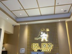 -万达广场(南宁青秀店)