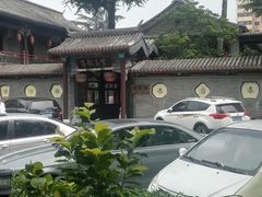 -紫玉御骊酒店