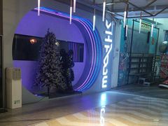 -白梧桐·团建聚会·百人轰趴馆(留仙洞店)