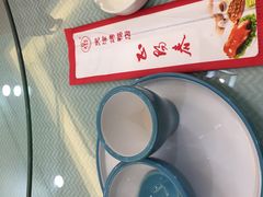 -正阳春烤鸭店(杨楼店)