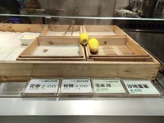 -老乡鸡(上海白玉兰广场店)