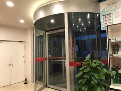 -飘HOME连锁酒店(北京将台地铁站798艺术区店)