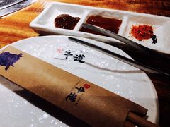 -御牛道日式烤肉料理(杭州万象城店)