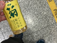 -星巴克(来福士办公楼店)