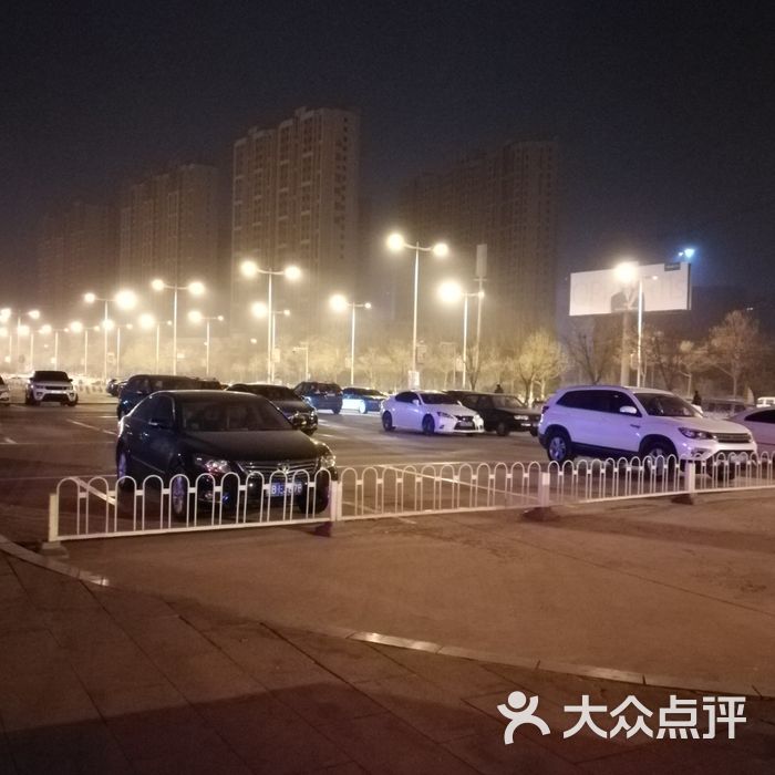 唐山北站停车场