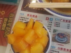 -广信牛奶甜品世家(台东店)