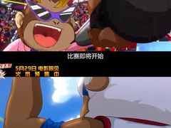 -英皇电影城(英皇集团中心IMAX店)