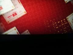 -自由人影城(大庆唐人中心店)