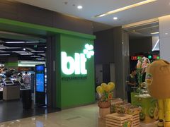 -blt精品超市(南京环宇城店)