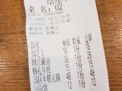 -韩礼年糕(飞虹路店)